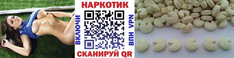 Что такое Владимир APVP ГАШИШ Марихуана АМФ COCAIN