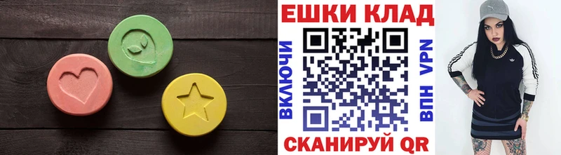 купить  сайты  Владимир  ЭКСТАЗИ DUBAI 