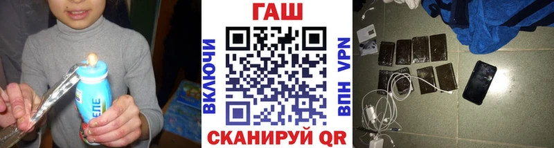 ГАШИШ Premium  KRAKEN вход  Владимир 
