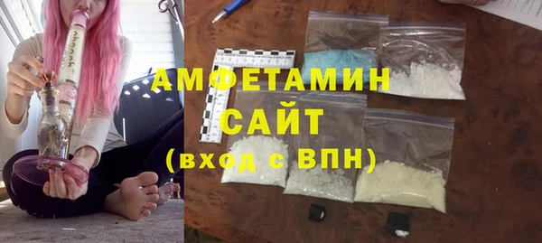 индика Баксан