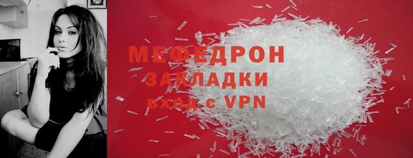 марки nbome Белоозёрский