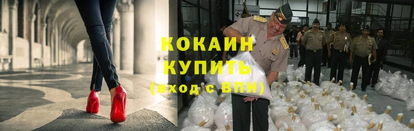 марки nbome Белоозёрский
