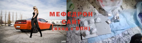 марки nbome Белоозёрский