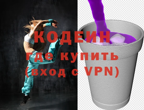 соль ск Беломорск