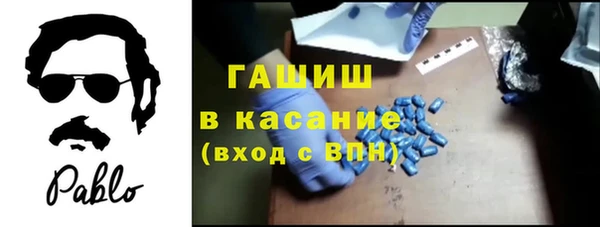 марки nbome Белоозёрский