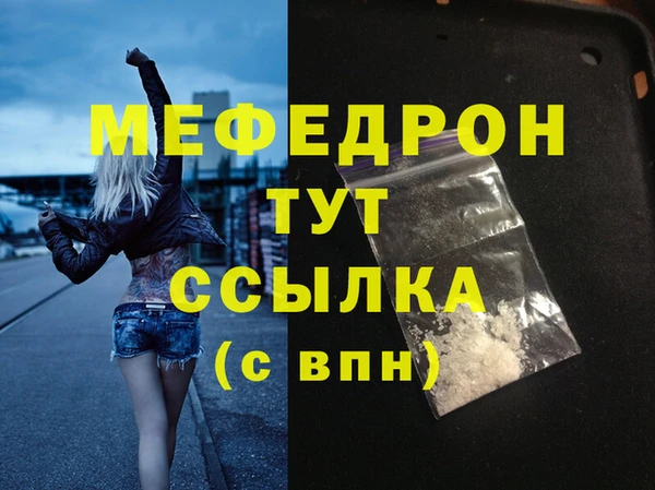 марки nbome Белоозёрский