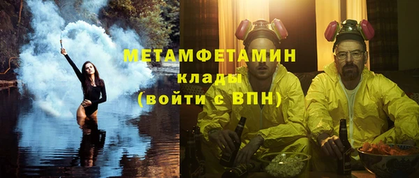 марки nbome Белоозёрский