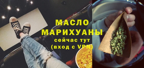 марки lsd Покров