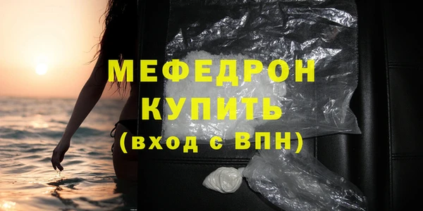 марки nbome Белоозёрский