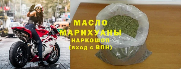 марки nbome Белоозёрский