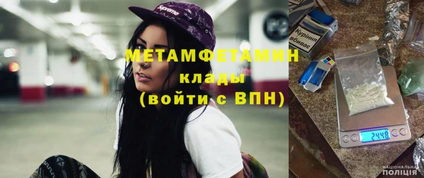 марки nbome Белоозёрский