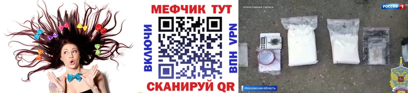 кракен вход Владимир Меф VHQ цена