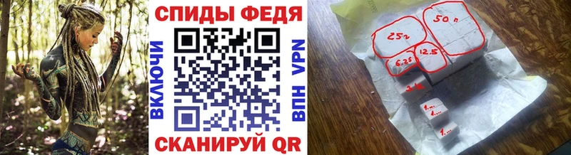 Первитин витя  Владимир 