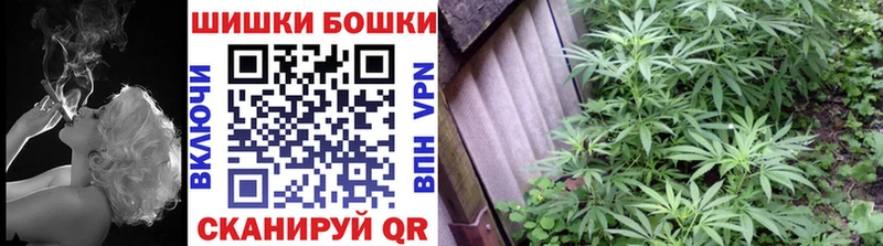 Канабис VHQ Владимир